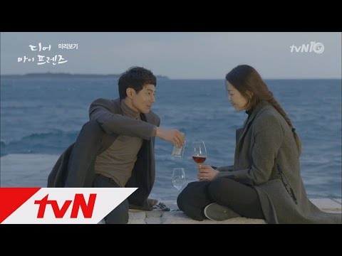 Dearmyfriends [미리보기1] 고현정과 그녀의 남자들, 조인성VS신성우 160513 EP.1