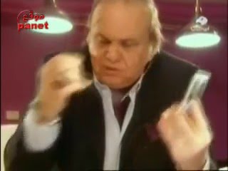 مسلسل دموع الورد الحلقة 26