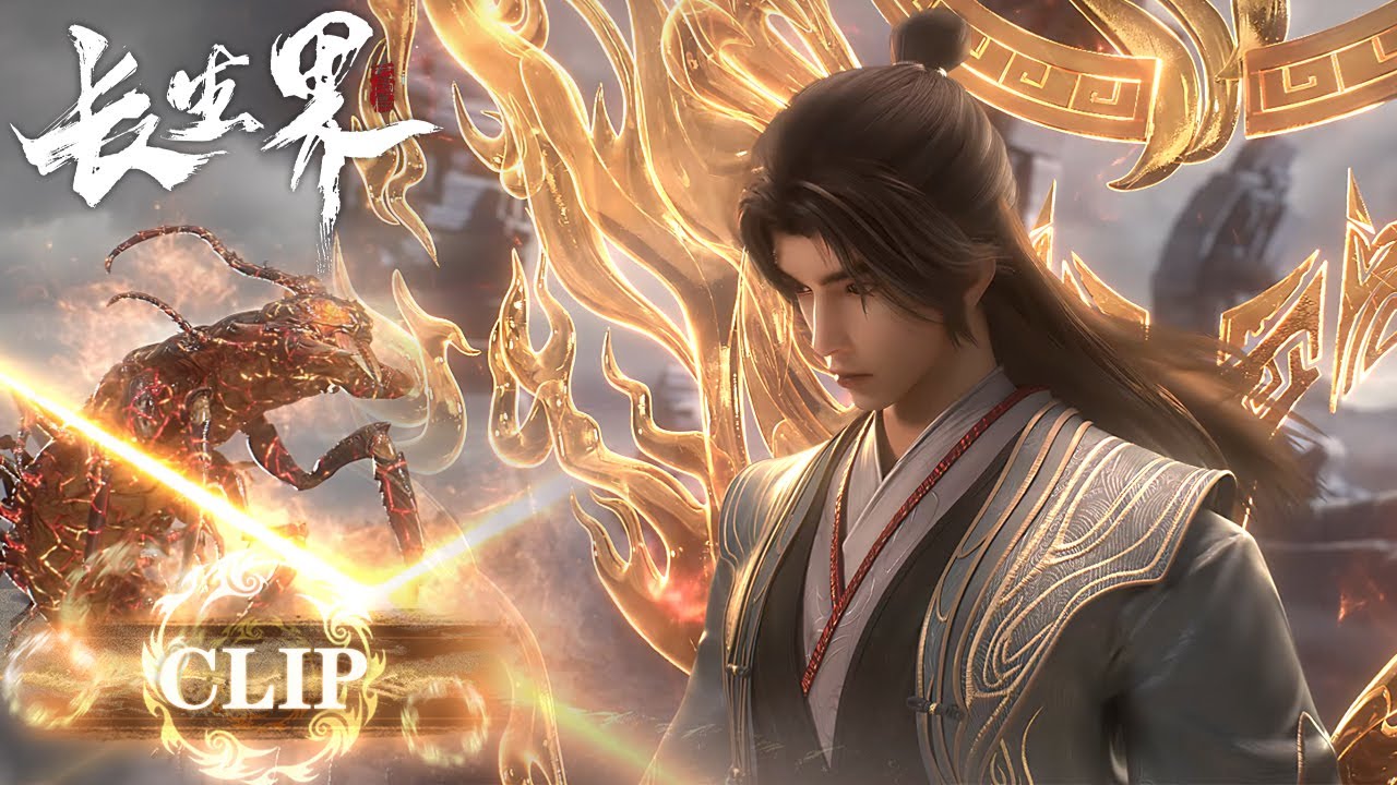 Clip EP06 Xiao Chen lured the enemy into the ghostly land of the