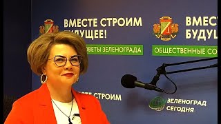 Соловьёва Марина, Депутат Муниципального Округа Савелки / Зеленоград Сегодня
