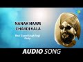 Nanak naam chardi kala  bhai gopal singh ragi  old punjabi songs  punjabi songs 2022