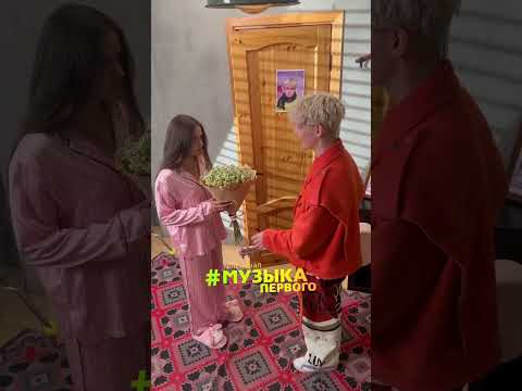 Камила Валиева учавствует в клипе Вани Дмитриенко. - YouTube