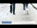 Небезпека слизьких тротуарів: В Івано-Франківську побільшало звернень до травмпункту