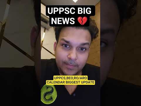 uppsc latest news💔💔 #viralvideo #shortvideo #uppcs #uppsc #roaro #pcs #beo #up #psc #uppcsnews #news