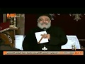 رموز ومعاني للهدايا التي قدمها المجوس لطفل المذود يسوع المسيح