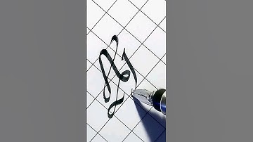 "Ajay" #name #calligraphy #shorts #youtubeshorts #viral #trending #cursivehandwriting