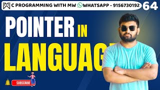 2/64 |  Pointer basics in C tutorial for beginners in marathi/ c in मराठी / c tutorial in marathi