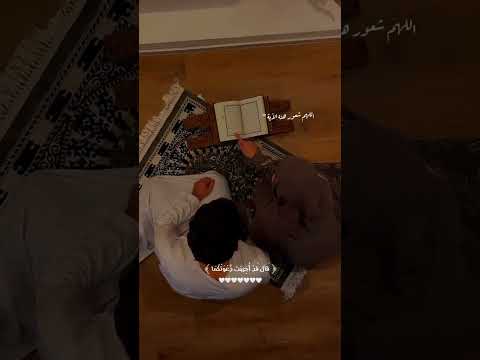 قال قد اجيبت دعوتكما عبد الرحمن مسعد 