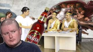 Вечерний Urban - 3 Серия: Боги Олимпа Вечерний Urban - 3 Серия: Боги Олимпа