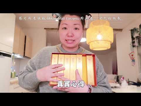 包妈介绍-宫密码
