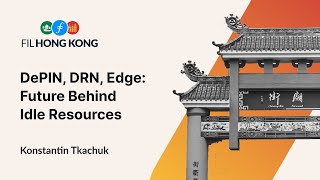 DePIN, DRN, Edge: Future Behind Idle Resources | Filecoin at Web3 Festival DePIN, DRN, Edge: Future Behind Idle Resources | Filecoin at Web3 Festival