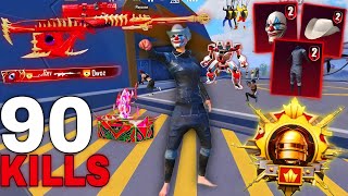 Wow!🔥90 KILLS MY NEW BEST AGGRESSIVE RUSH GAMEPLAY WITH MG3 + AMR❤️‍🔥SAMSUNG A5,A6,A7,J7,J8,XS,A4,A5