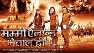 Mummy Island Bethal Dweep - Full Length Action Hindi Movie