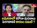 Ex-TANA chief Jampala Chowdary responds on 4,591 US corona deaths in 24 hours