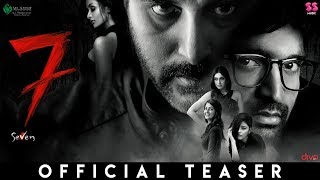 7 - Official Teaser | Rahman, Havish, Regina, Nandita | Nizar Shafi | Sri Green Production