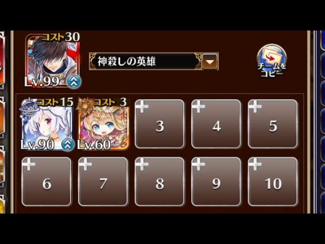 城内模擬戦 対神聖騎士団 千年戦争アイギス ケラ王子 ソラス ちびルフレ Youtube 城内模擬戦 対神聖騎士団 千年戦争アイギス ケラ王子 ソラス ちびルフレ Youtube