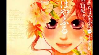 Chihayafuru OST - Yureugoku Omoi