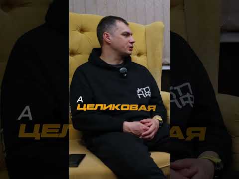Готовые лекала не спасут