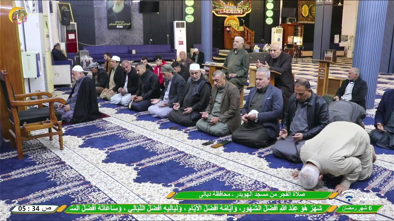 البث المباشر | ادعية السحر | 6 شهر رمضان | مسجد الهويدر ـ ديالى