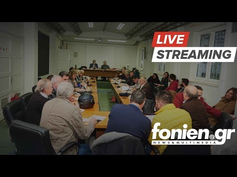 fonien.gr - Δημοτικό Συμβούλιο Αγίου Νικολάου (25-9-2019)