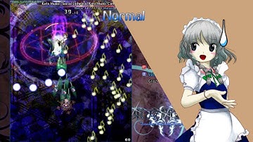 Touhou 14: Double Dealing Character - Sakuya B Normal 1cc
