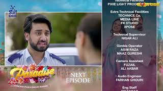 Download Lagu Paradise Episode 30 Teaser - Iqra Aziz - Shuja Asad - Express TV MP3 Download Lagu Paradise Episode 30 Teaser - Iqra Aziz - Shuja Asad - Express TV MP3