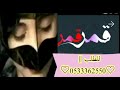 افخم شيله حماسيه ومدح قوي شيله قمر قمر جديد2020 با الاسماء وبدون حقوق جوال رقص طرب حماس لكل المنا افخم شيله حماسيه ومدح قوي شيله قمر قمر جديد2020 با الاسماء وبدون حقوق جوال رقص طرب حماس لكل المنا