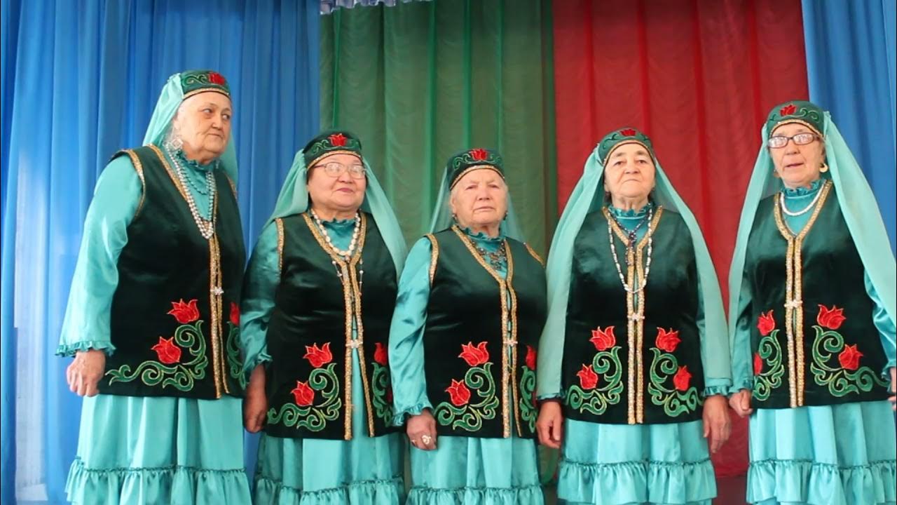 Группы башкирии. Шатлык башкирский ансамбль. араз группа башкирская. башкирские группы музыкальные современные. ансамбль умырзая омск.