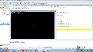 03-09 Java语言基础（键盘录入的练习1）
