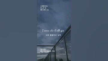 Thumbnail of Can you stay - Coldin