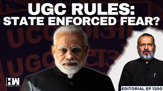 UGC Rules 2026: State Enforced Fear? | Editorial With Sujit Nair | SC-ST-OBC | PM Modi | Amit Shah screenshot 5