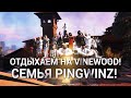 ЖЕСТКОЕ ТУЛЕВО ЗА БИЗНЕСЫ! ПРОМОКОД : PASHTET GTA 5 RP! VINEWOOD!