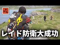 AKを持った3人組が拠点を抜きに来たが、返り討ちにする【Rust 実況】season33#3