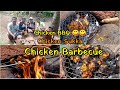 Chicken barbeque recipe  bbq chicken  chicken sukka  konkan vlog