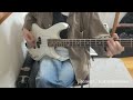 jitensha / kurayamisaka ベース弾いてみた【bass cover】