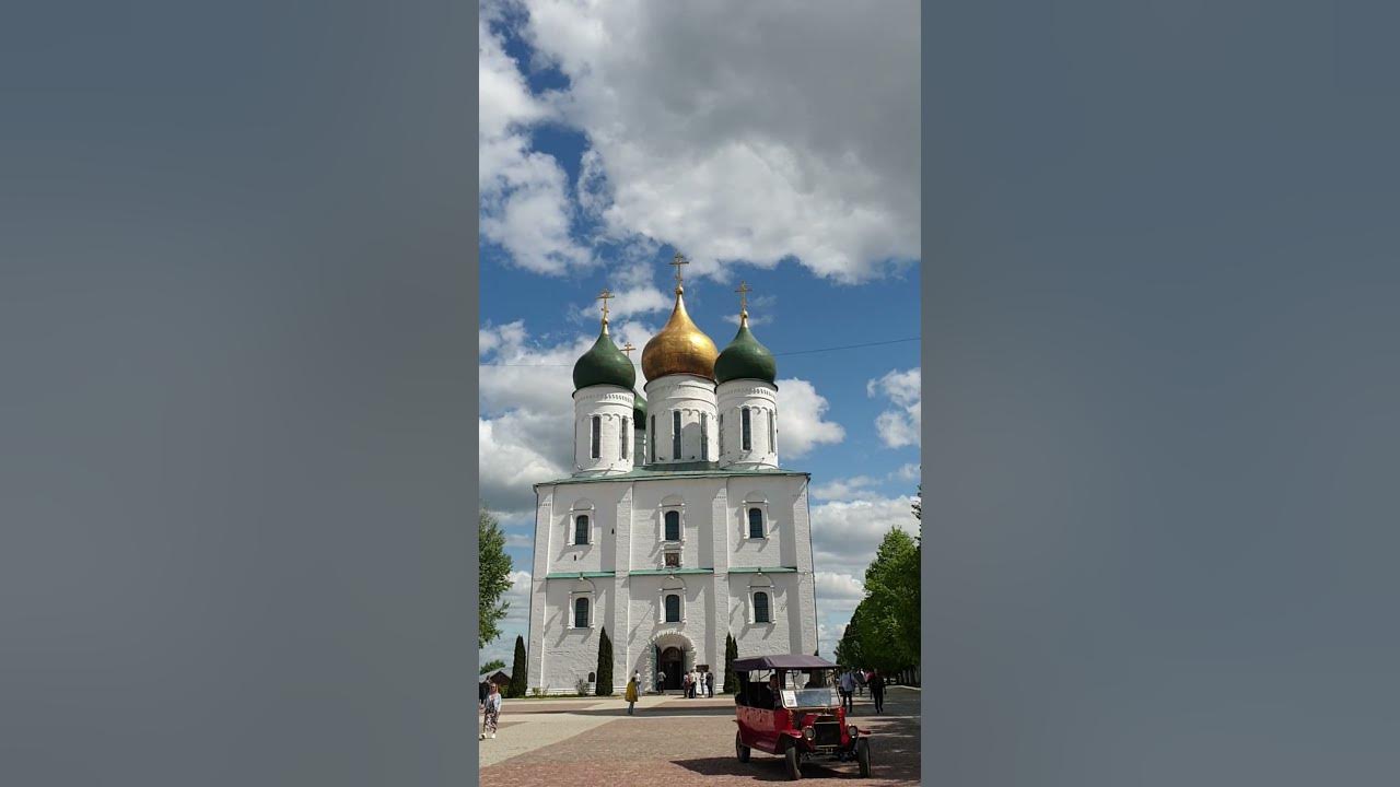 Коломенский кремль, краткий путеводитель - YouTube