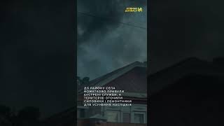 У РФ стався вибух на нафтопроводі "Рязань-Москва"