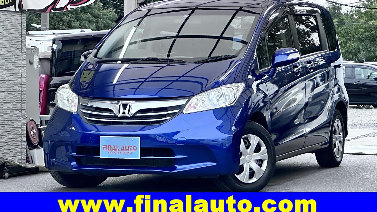 ﾎﾝﾀﾞ ﾌﾘｰﾄﾞ 1.5 G ｼﾞｬｽﾄｾﾚｸｼｮﾝ+ 25年式 検2年付 57,625km ｺﾊﾞﾙﾄﾌﾞﾙｰ  