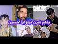 سامان حسین بسیار خ رد بود ایلا دادم سامان حسین بسیار خ رد بود ایلا دادم