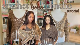 how to: crochet boho poncho