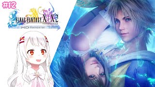 豹堂 千雪 / Chiyukiの配信のサムネイル画像