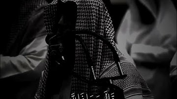 #سورة_يوسف #القران_الكريم_راحه_نفسية 