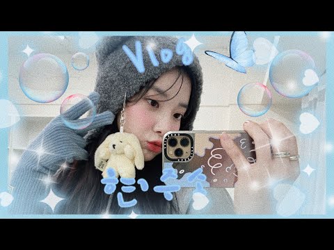 현주소vlog. 여러 느낌의 스냅사진 촬영기 1️⃣ thumbnail