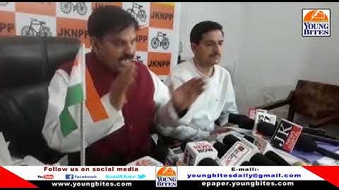 Harsh Dev Singh Chairman Panther