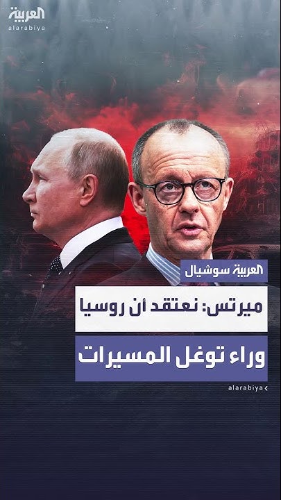  : -        -
 - نشر قبل 8 دقيقة