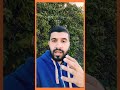 قد طال شوقي للنبي محمد ﷺ 