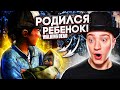 У НАС РОДИЛСЯ МАЛЫШ! ОЧКАРИК ВЕРНУЛСЯ, ПЕРЕСТРЕЛКА В ЛЕСУ! THE WALKING DEAD #22