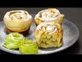 Самые вкусные и быстрые “Корзинки из слоеного теста с яблоками” | Appetitno.TV