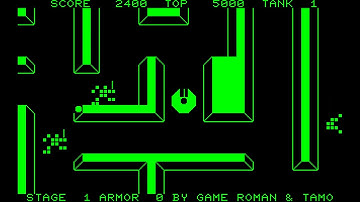 Sharp MZ-80C Game: Aime (1984)