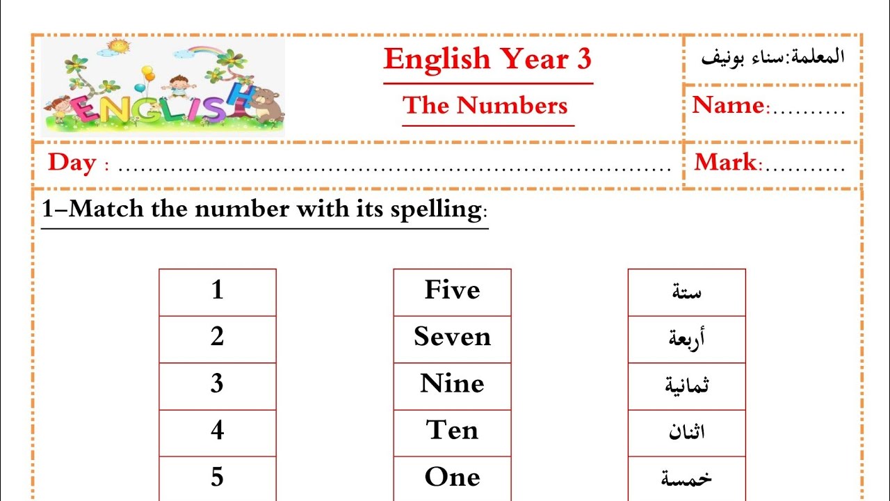The Numbers, English year 3